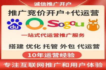 抖音信息流广告与代理服务的结合案例探讨