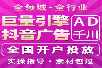 优化竞价SEM：成功案例分享