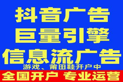 百度推广返点案例：提升品牌影响力